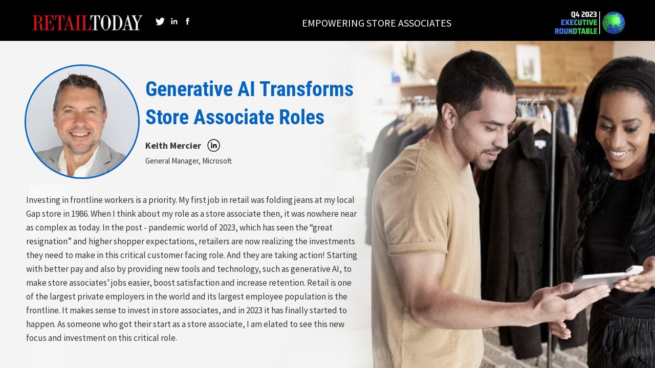 Empowering Store Associates - Executive Roundtable: Q4 2023